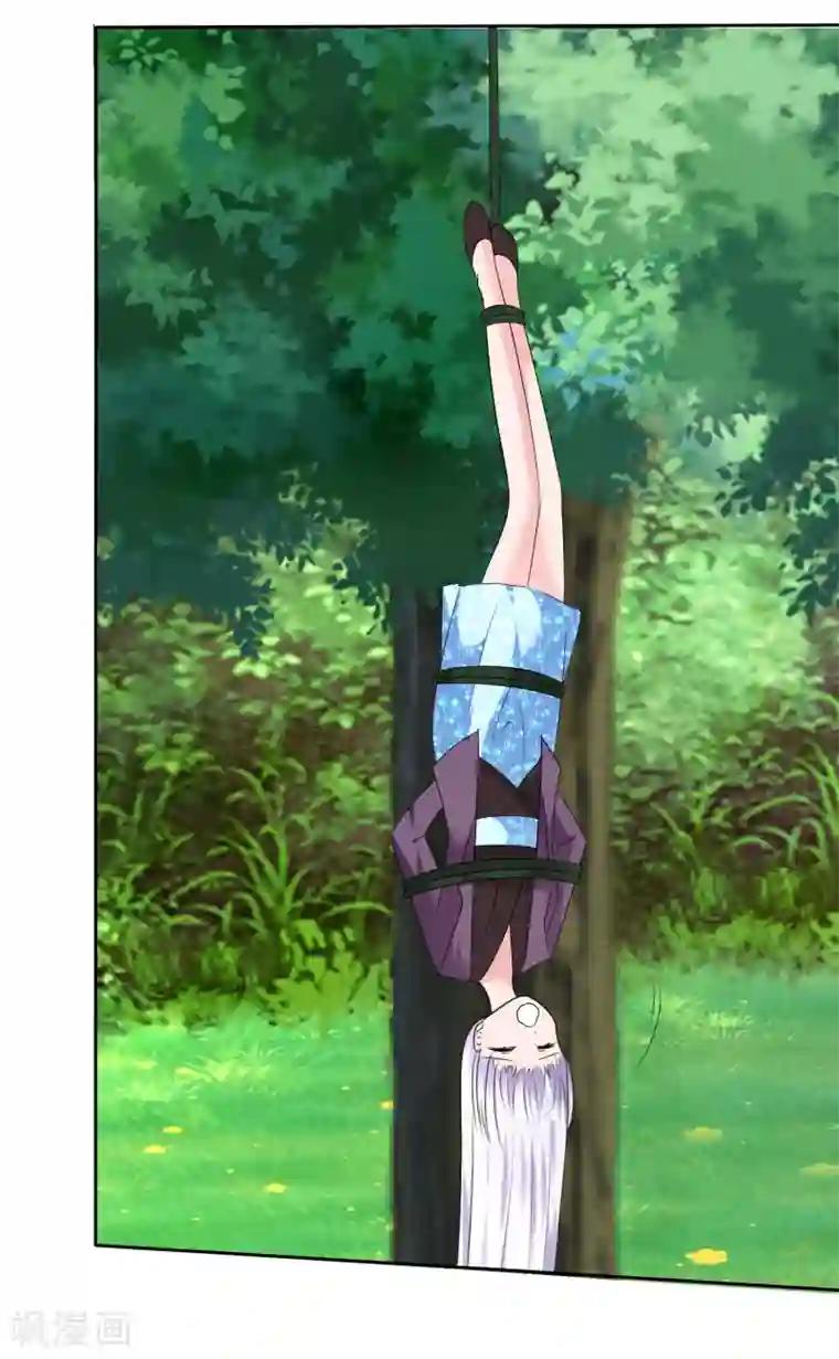 萝莉孵化器第二季第18话 不想失去你