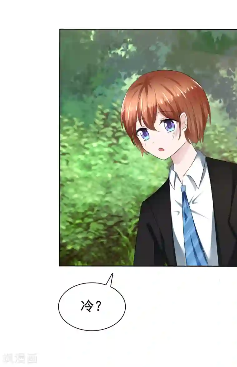 萝莉孵化器第二季第18话 不想失去你