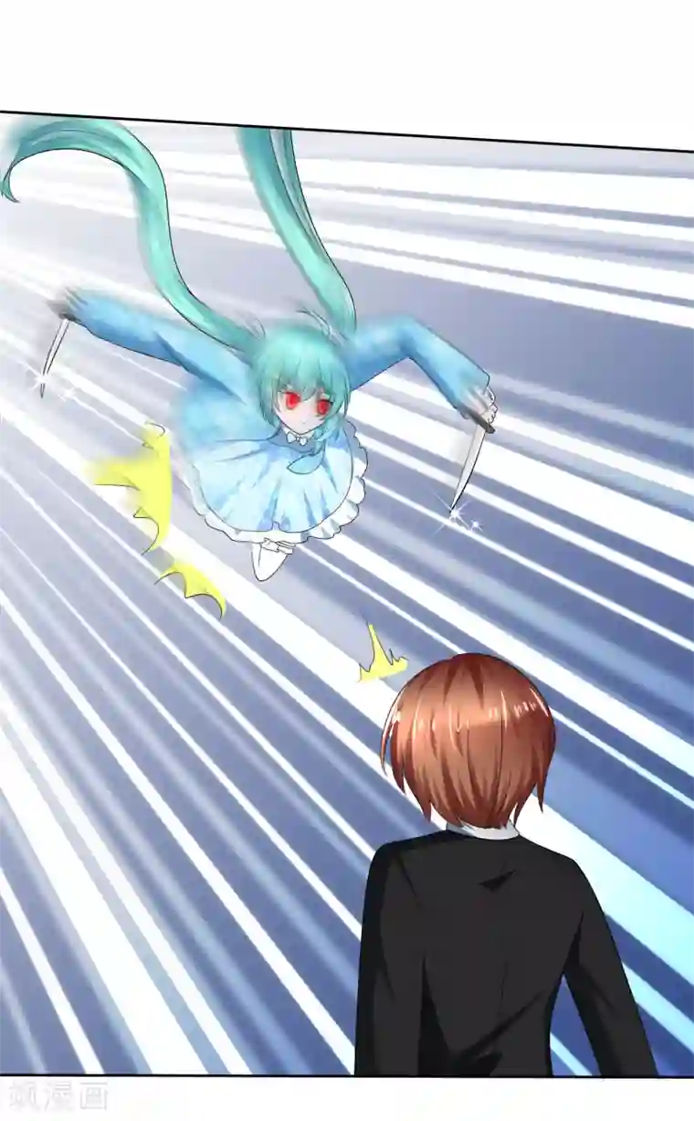 萝莉孵化器第二季第19话 两人的羁绊