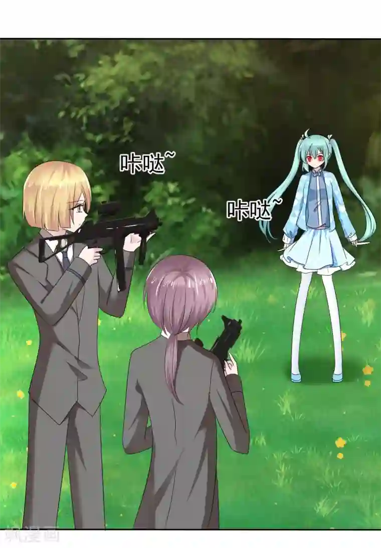 萝莉孵化器第二季第19话 两人的羁绊