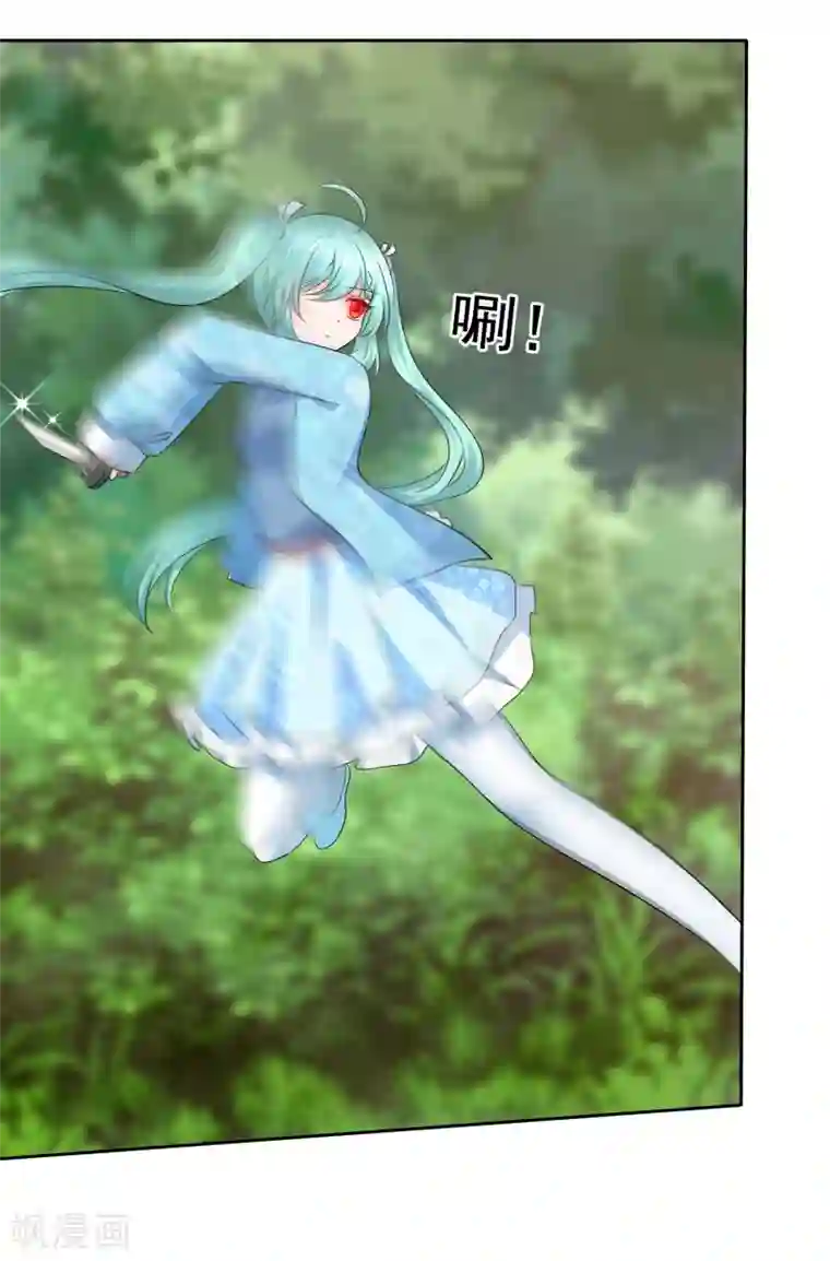 萝莉孵化器第二季第19话 两人的羁绊