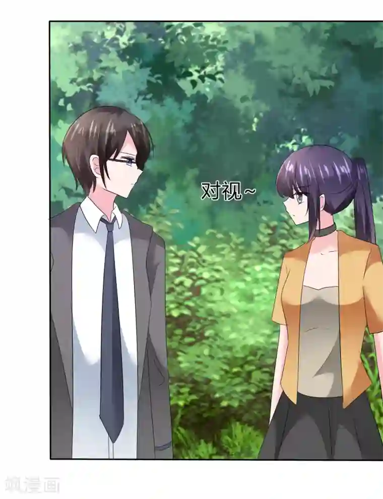 萝莉孵化器第二季第19话 两人的羁绊