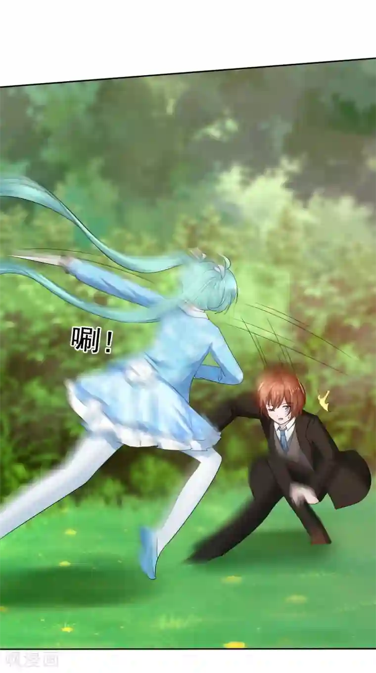 萝莉孵化器第二季第19话 两人的羁绊