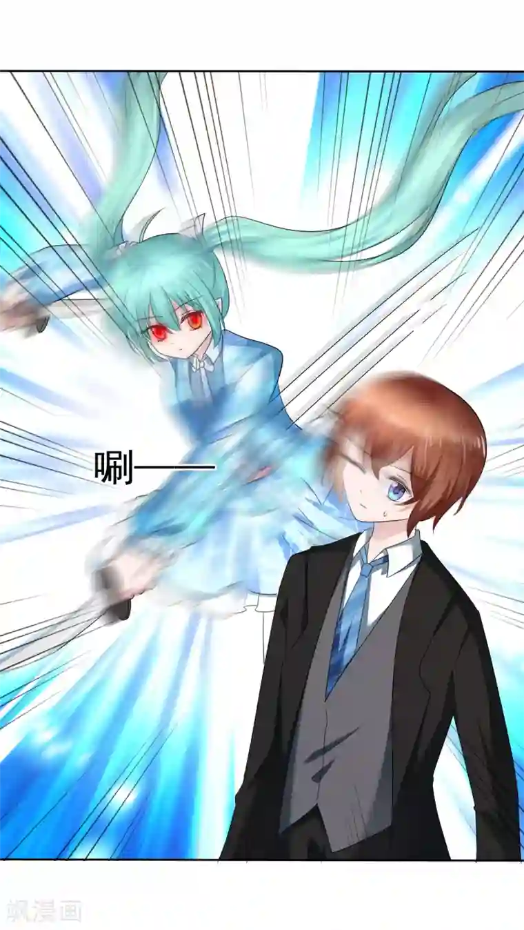 萝莉孵化器第二季第19话 两人的羁绊