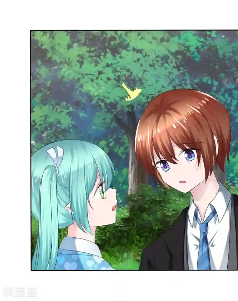 萝莉孵化器第二季第20话 意外发现