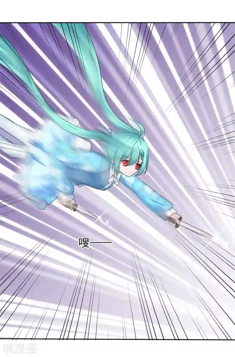 萝莉孵化器第二季第20话 意外发现