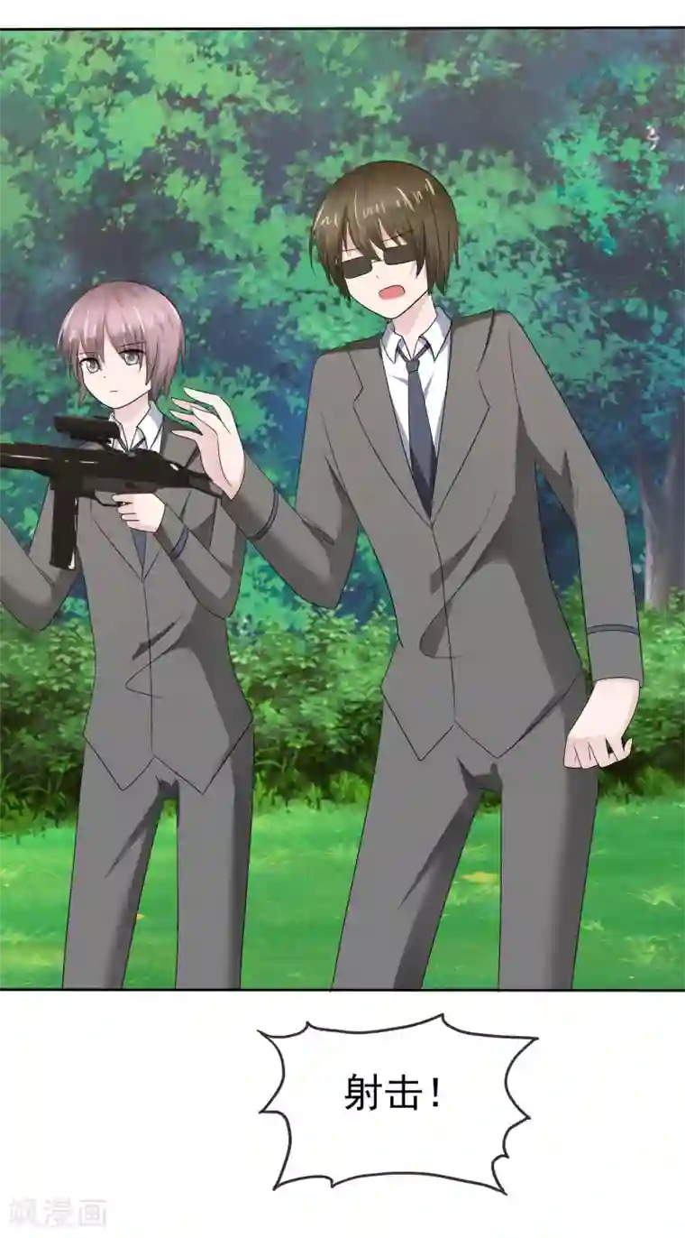 萝莉孵化器第二季第20话 意外发现