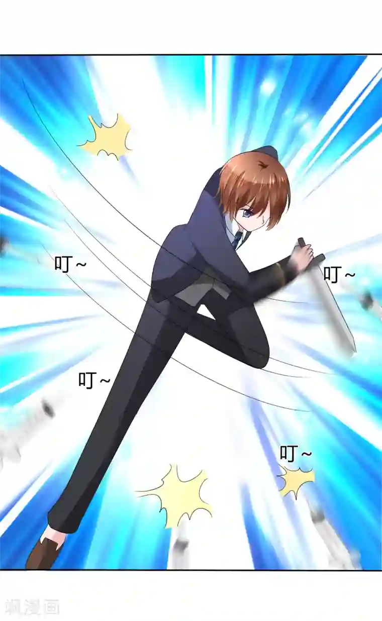 萝莉孵化器第二季第20话 意外发现