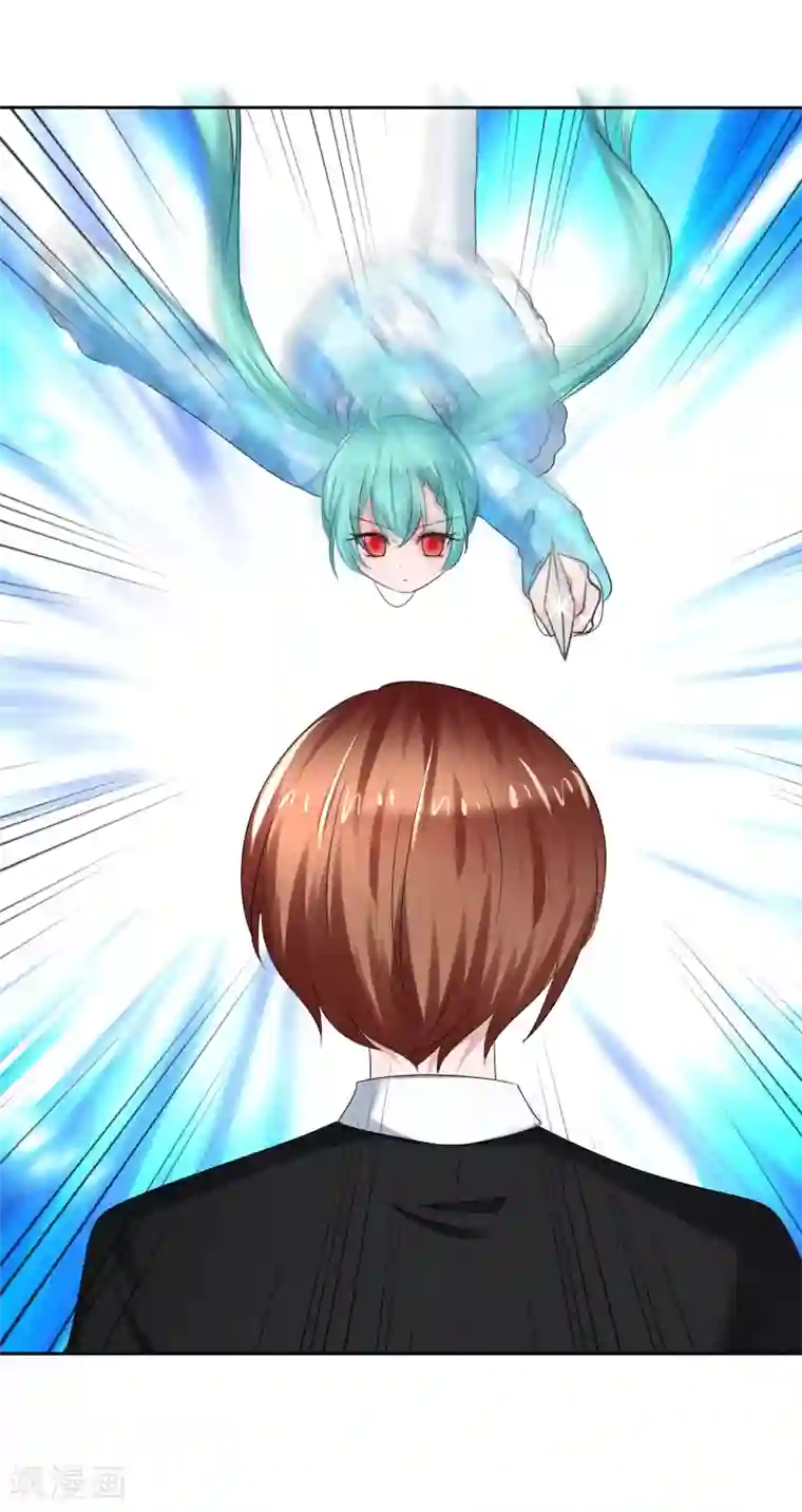 萝莉孵化器第二季第20话 意外发现