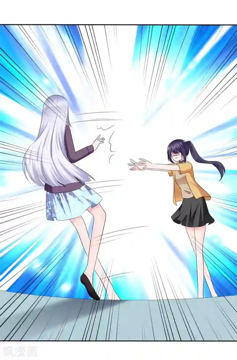 萝莉孵化器第二季第22话 把那个掏出来