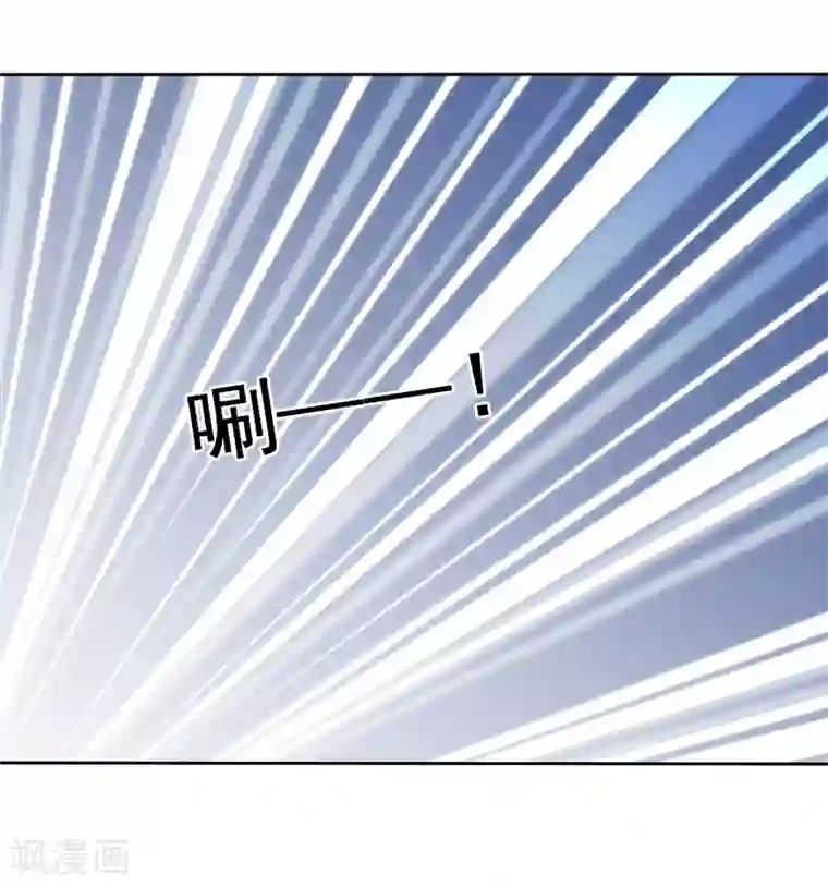 萝莉孵化器第二季第22话 把那个掏出来