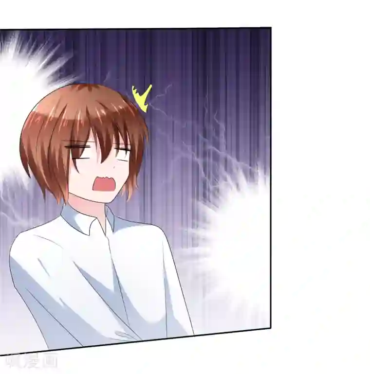 萝莉孵化器第二季第22话 把那个掏出来