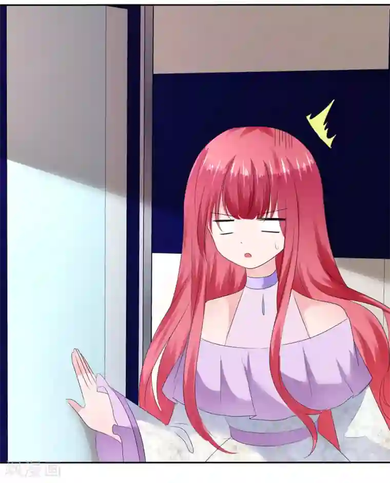 萝莉孵化器第二季第22话 把那个掏出来