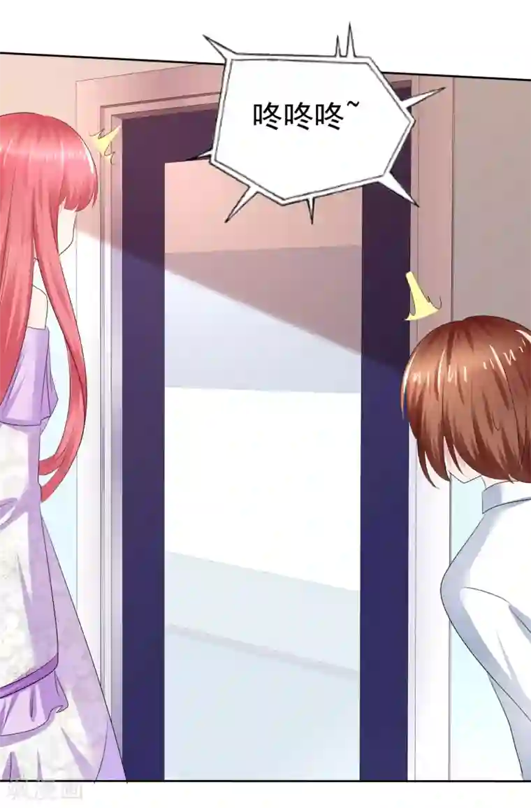 萝莉孵化器第二季第23话 等你有实力再来挑战我