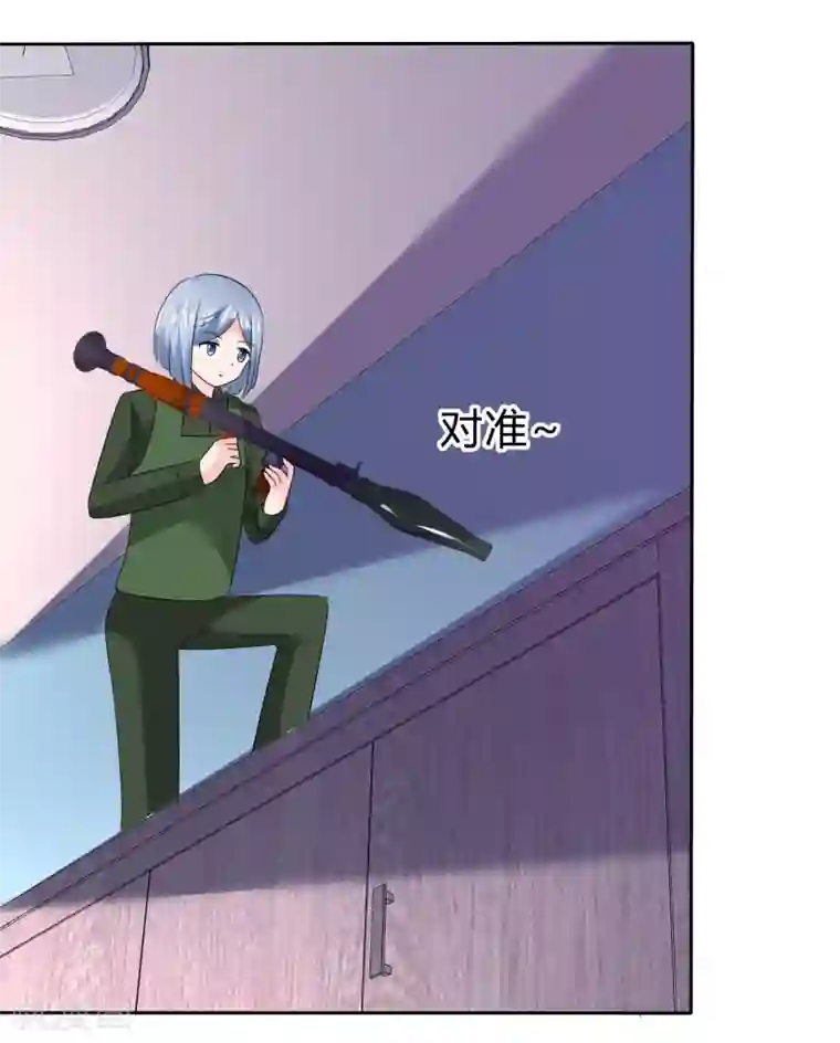 萝莉孵化器第二季第23话 等你有实力再来挑战我