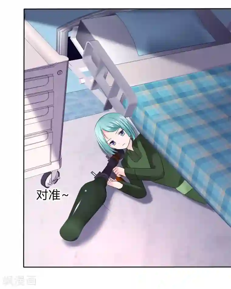 萝莉孵化器第二季第23话 等你有实力再来挑战我