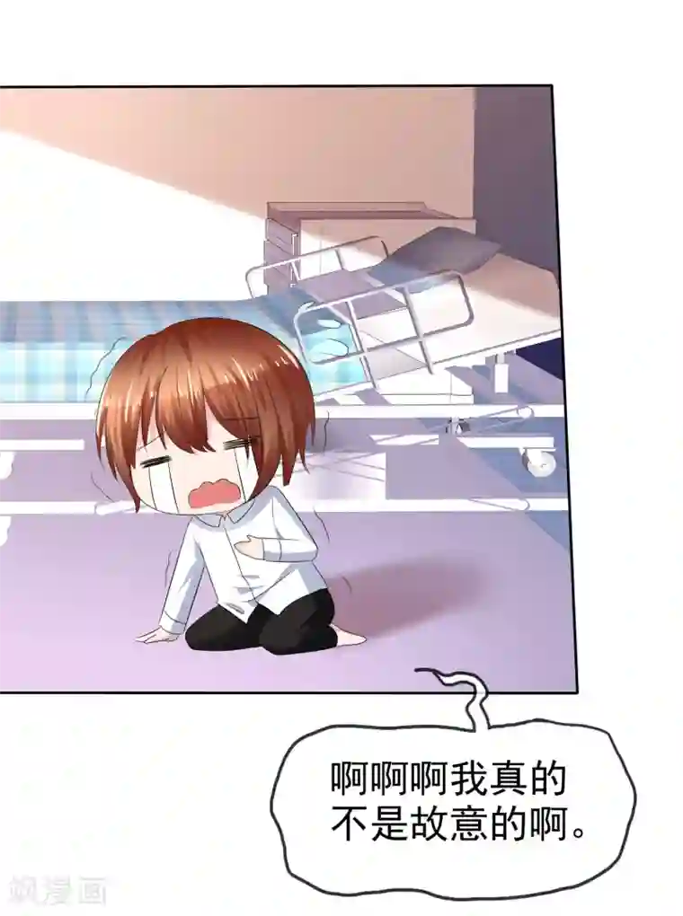 萝莉孵化器第二季第23话 等你有实力再来挑战我