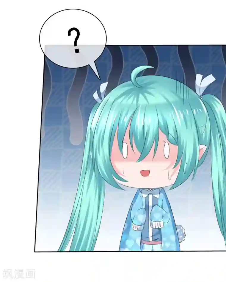 萝莉孵化器第二季第23话 等你有实力再来挑战我