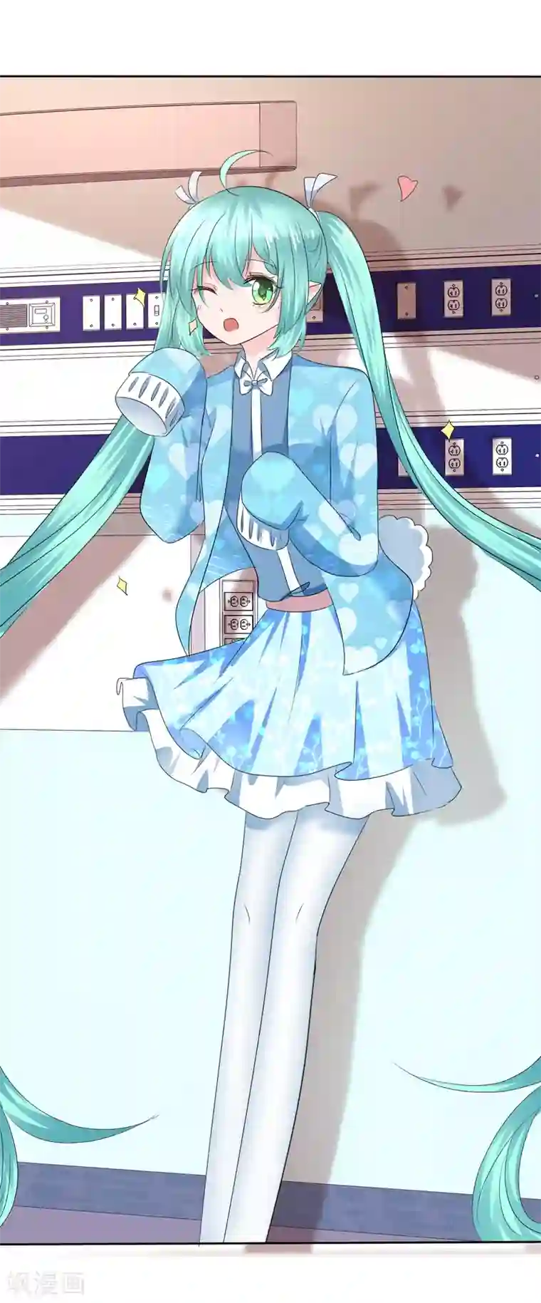 萝莉孵化器第二季第23话 等你有实力再来挑战我