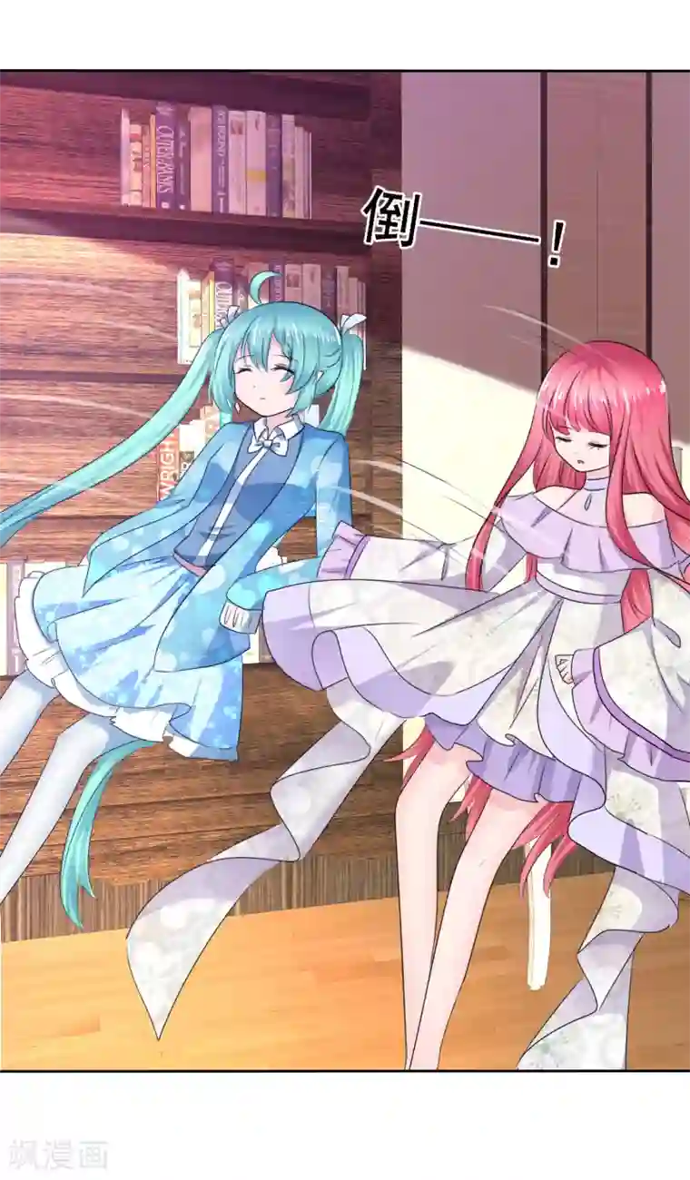 萝莉孵化器第二季第25话 力量的代价