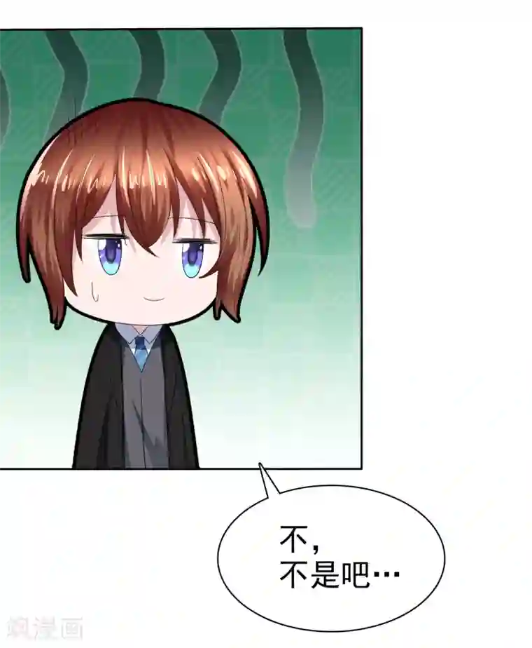 萝莉孵化器第二季第25话 力量的代价