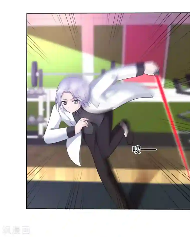 萝莉孵化器第二季第25话 力量的代价