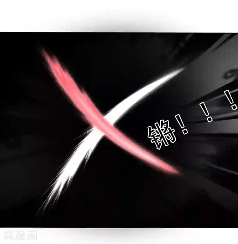 萝莉孵化器第二季第25话 力量的代价