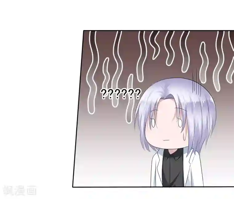 萝莉孵化器第二季第25话 力量的代价