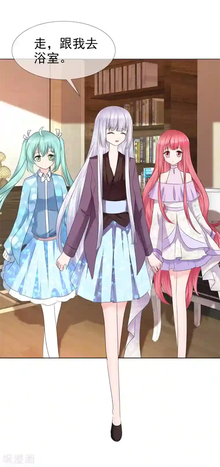 萝莉孵化器第二季第26话 谁要和你泡澡啊！