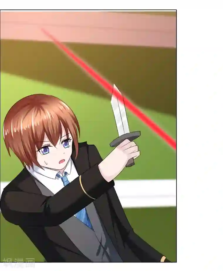 萝莉孵化器第二季第26话 谁要和你泡澡啊！