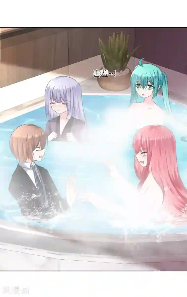 萝莉孵化器第二季第26话 谁要和你泡澡啊！