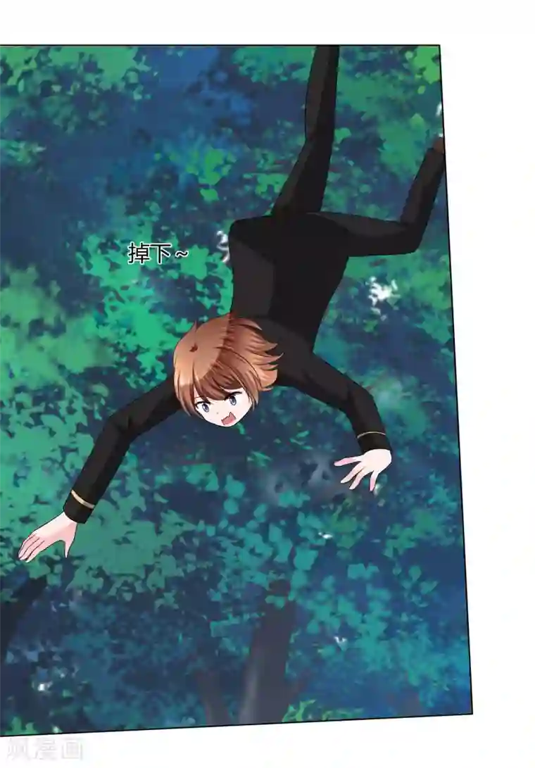 萝莉孵化器第二季第26话 谁要和你泡澡啊！