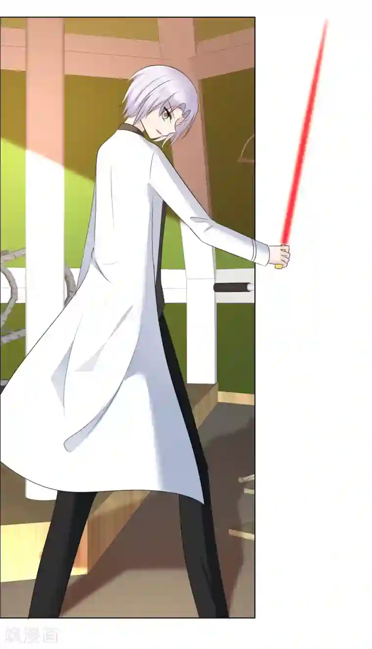 萝莉孵化器第二季第26话 谁要和你泡澡啊！