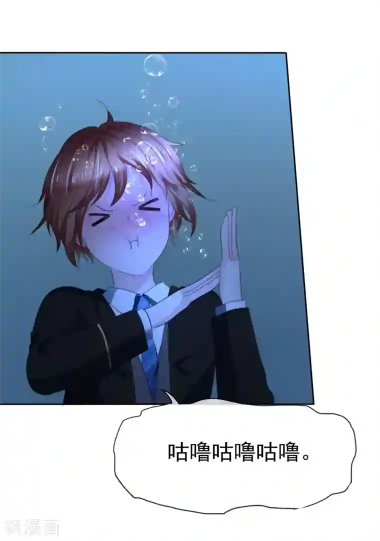 萝莉孵化器第二季第27话 芙兰的友好技能