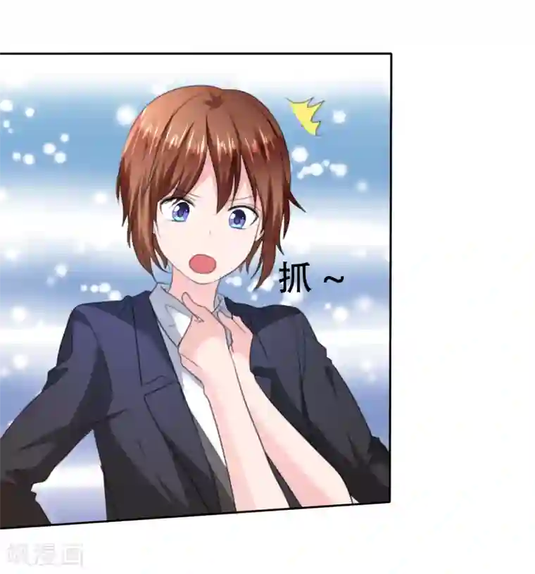 萝莉孵化器第二季第27话 芙兰的友好技能