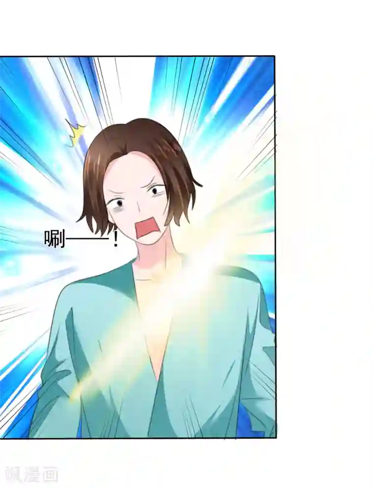 萝莉孵化器第二季第27话 芙兰的友好技能