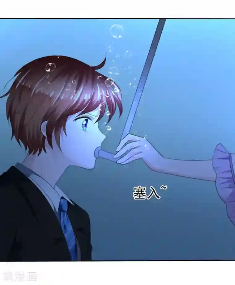 萝莉孵化器第二季第27话 芙兰的友好技能