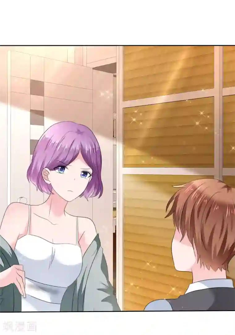 萝莉孵化器第二季第29话 把手伸进来