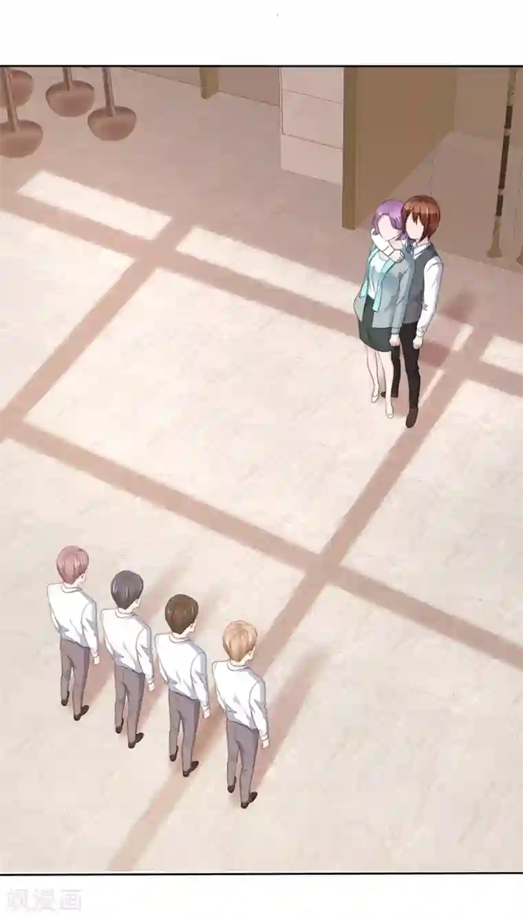 萝莉孵化器第二季第29话 把手伸进来