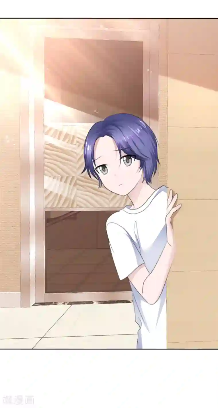 萝莉孵化器第二季第30话 对人家负责