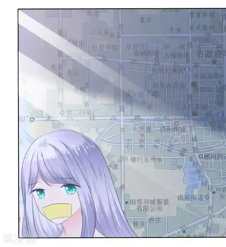 萝莉孵化器第二季第30话 对人家负责