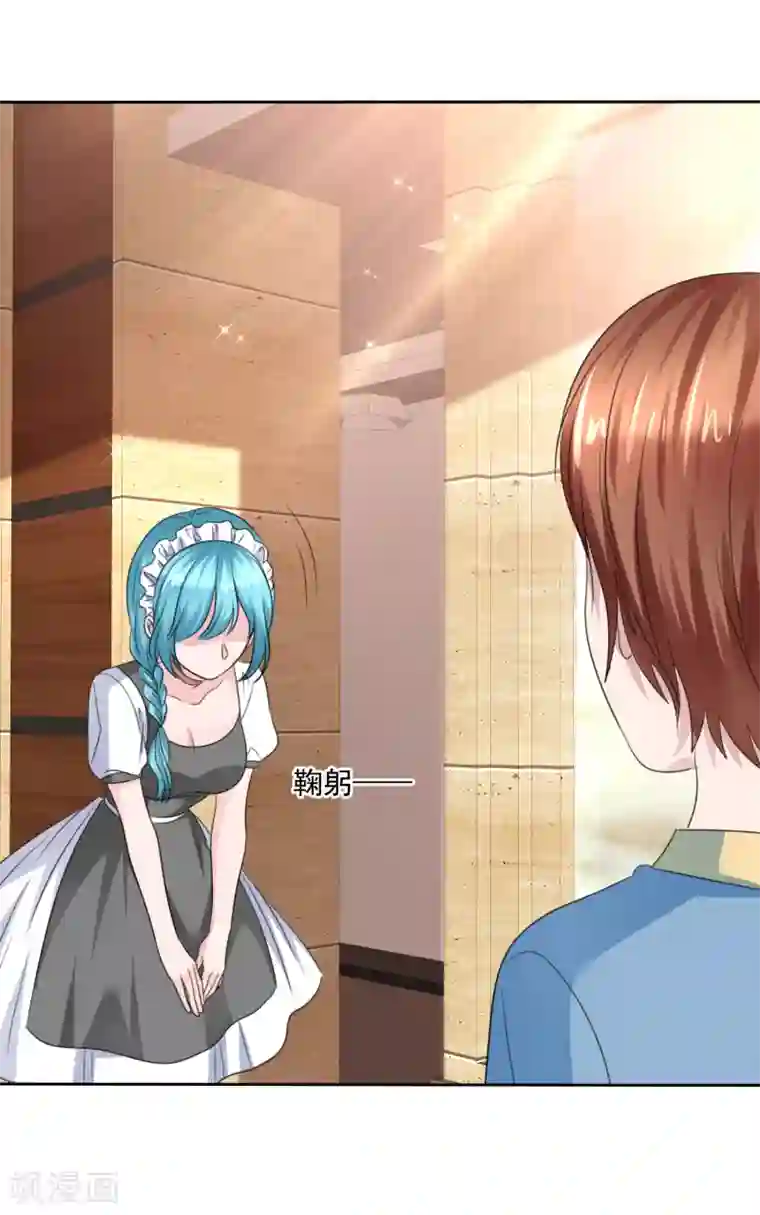 萝莉孵化器第二季第31话 肃清准备