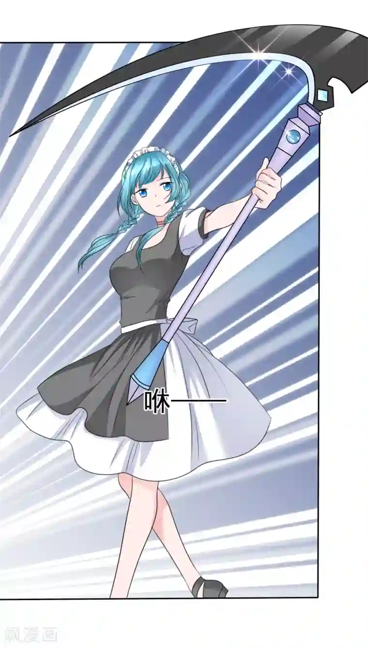 萝莉孵化器第二季第31话 肃清准备