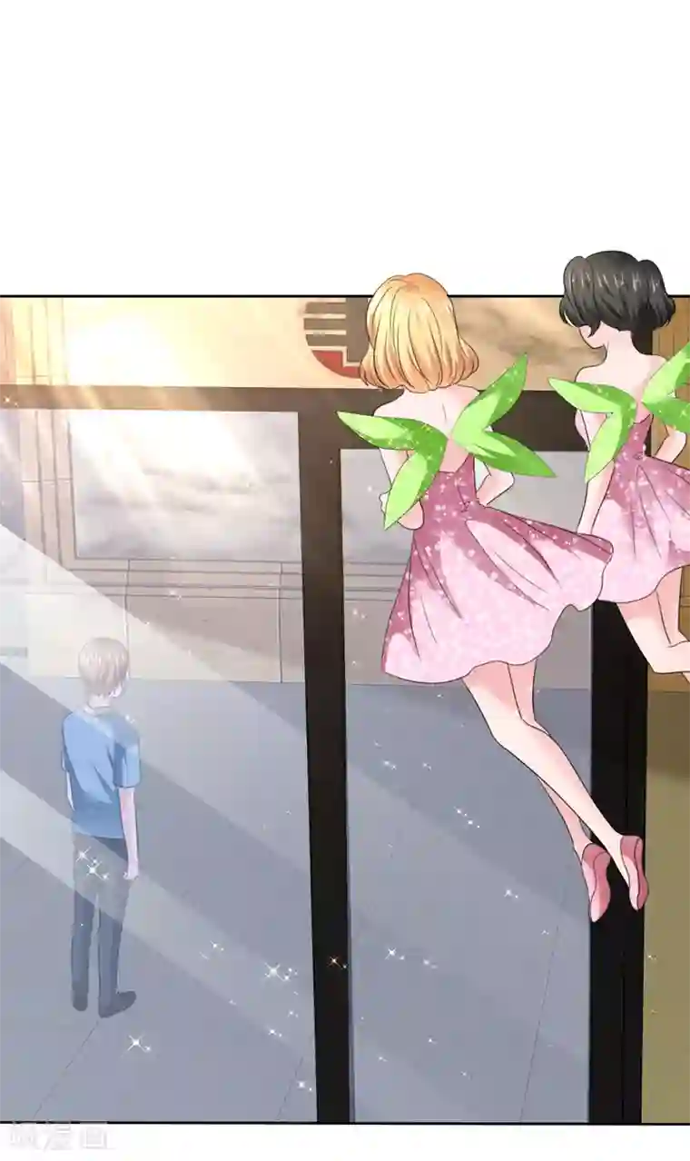 萝莉孵化器第二季第31话 肃清准备