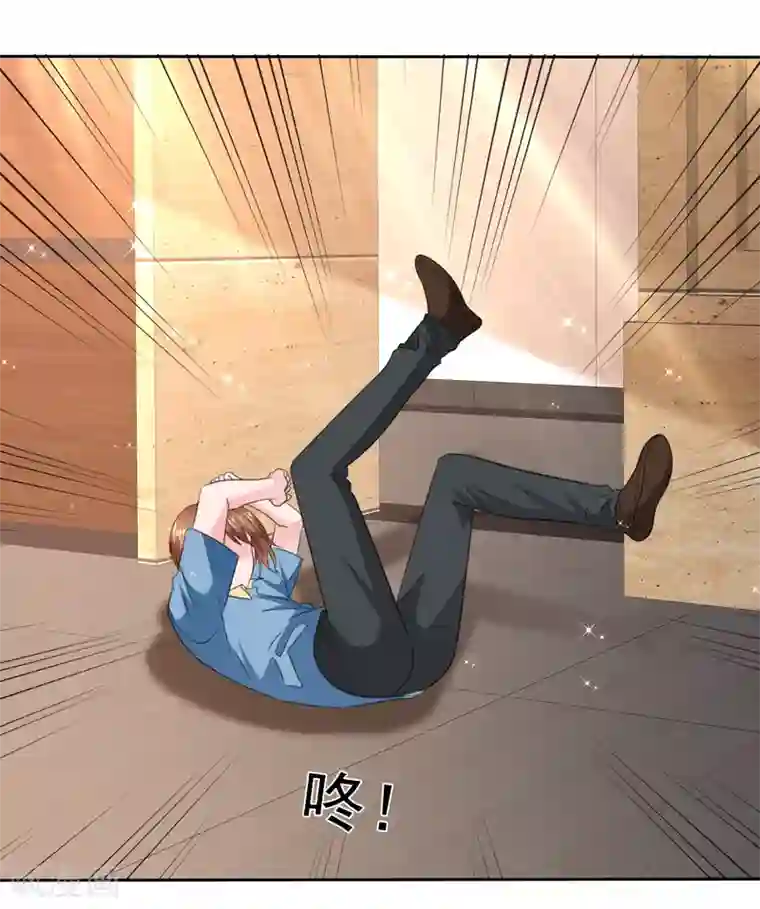 萝莉孵化器第二季第31话 肃清准备