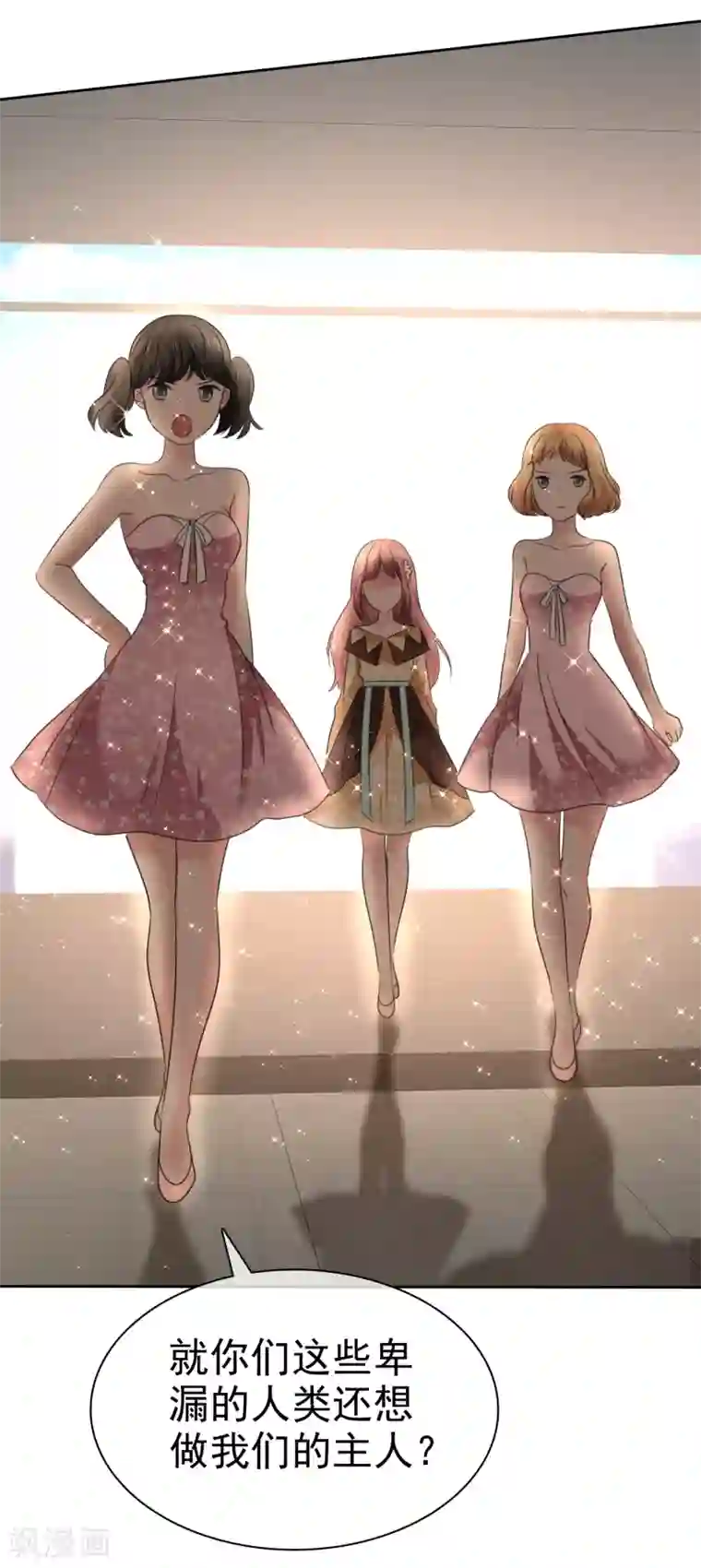 萝莉孵化器第二季第31话 肃清准备