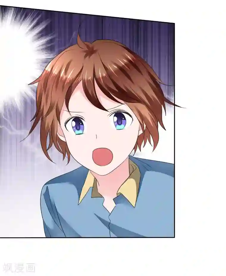 萝莉孵化器第二季第31话 肃清准备