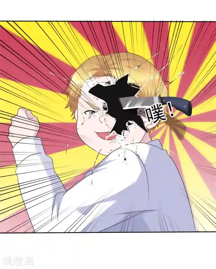 萝莉孵化器第二季第31话 肃清准备