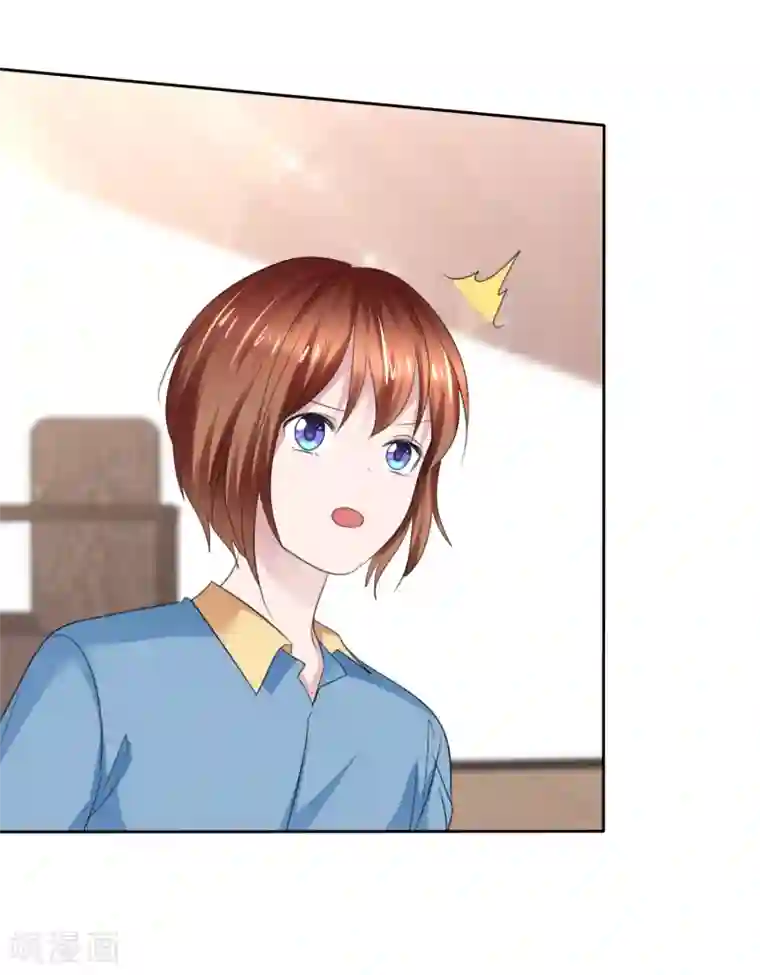 萝莉孵化器第二季第32话 能干的女仆