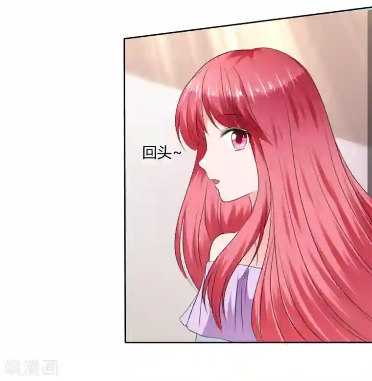 萝莉孵化器第二季第32话 能干的女仆